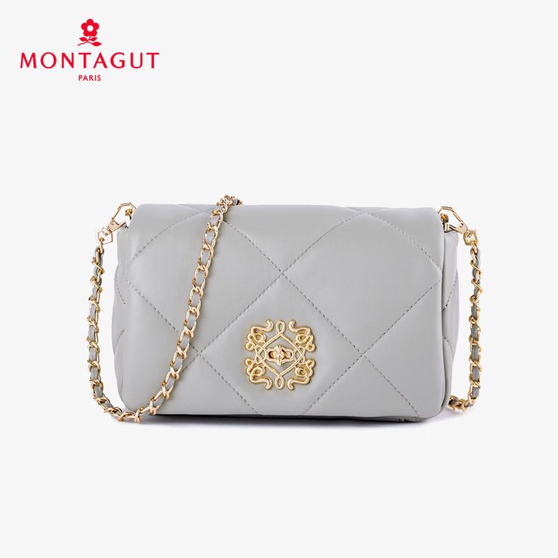 Montagut Quilted Lambskin Small Square Chain Crossbody Bag