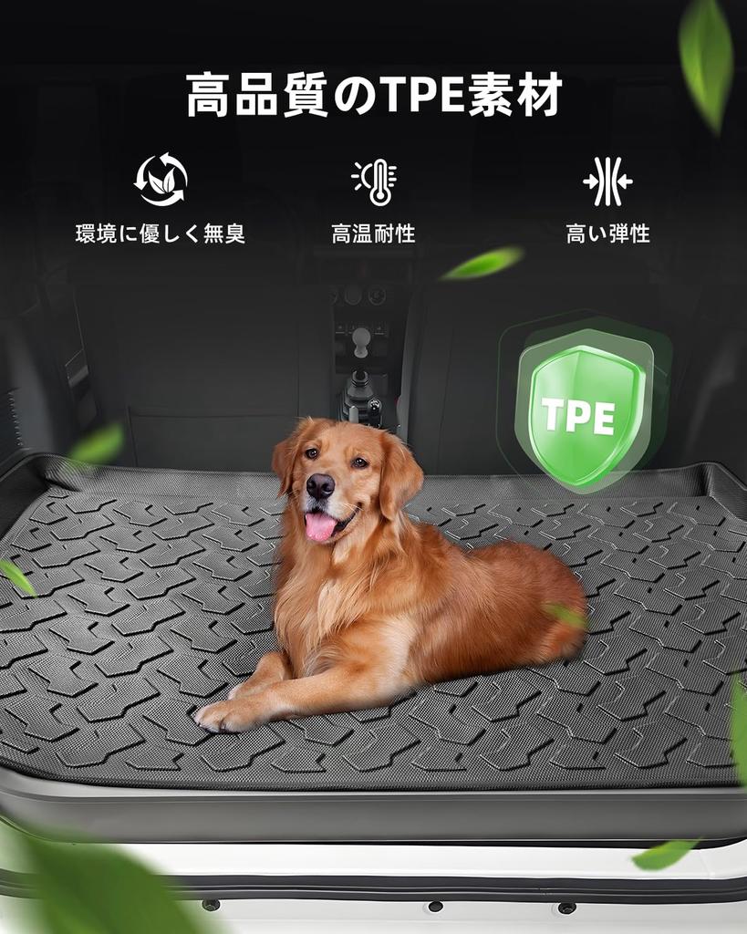 Tapis de coffre LANGBEAN pour Suzuki Jimny 3D Imperméable TPE Facile et Jimny JB64 Pièces intérieures personnalisées JB64S/JB74W, Tapis antidérapant, Installation,