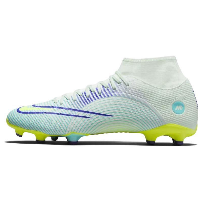 Nike Mercurial Superfly 8 MG Multi Ground FG Firm Ground Artificial Turf Soccer Shoes Unisex Yellow Green Purple DN3782-375