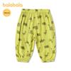 Balabala Baby Summer Anti-Mosquito Long Pants