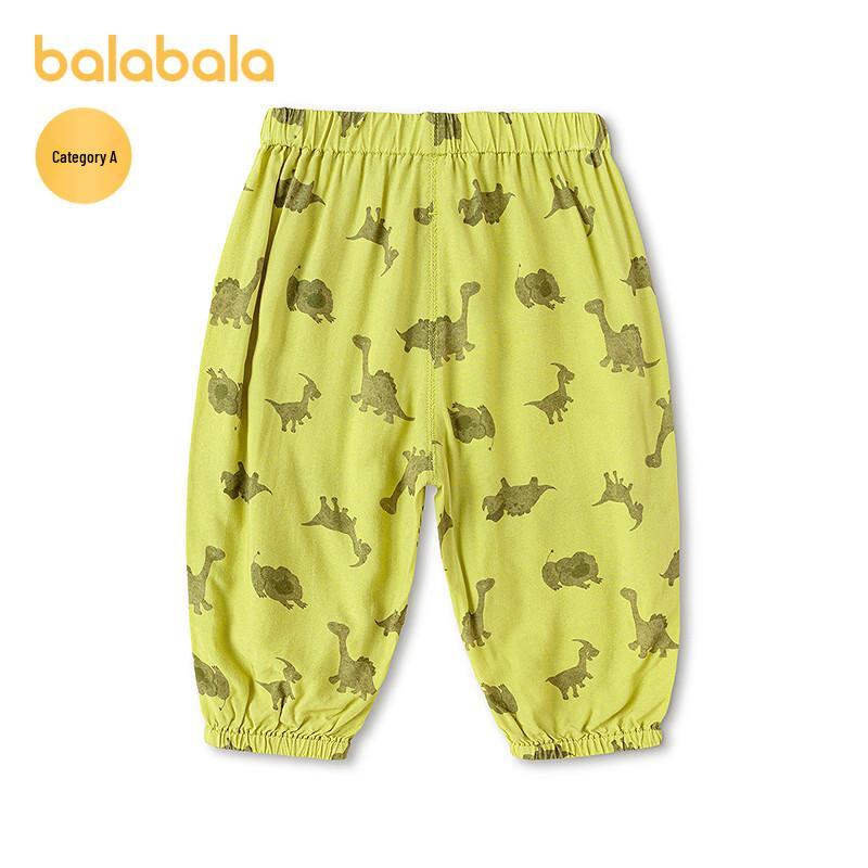 Balabala Baby Summer Anti-Mosquito Long Pants