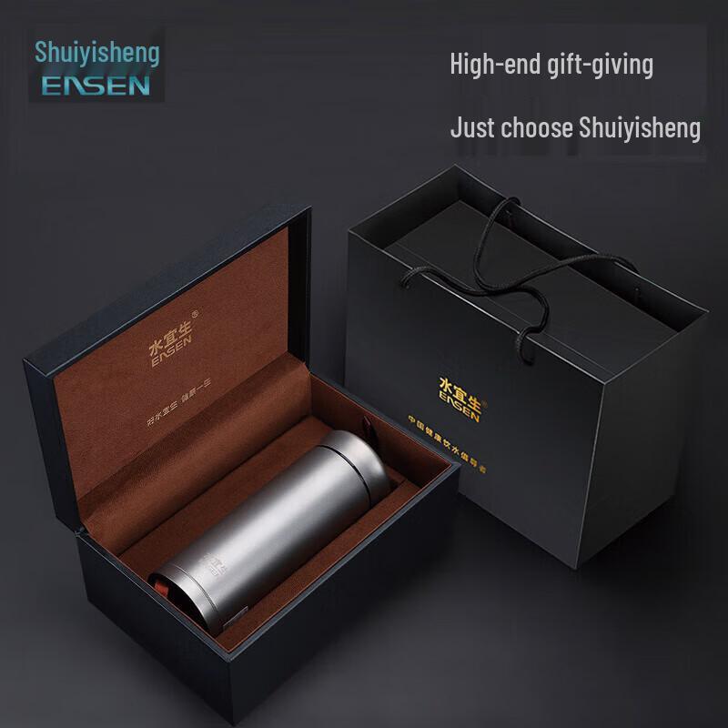 Shuiyisheng Pure Titanium Insulated Tea & Water Bottle