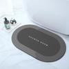 Diatom Mud Absorbent Doormat Bathroom Non-Slip Wear-Resistant Carpet Toilet Toilet Floor Mat Bathtub Floor Mat