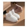 Women's Autumn And Winter Simple Soft Sole Anti Slip And Plush Warm Snow Cotton Shoes