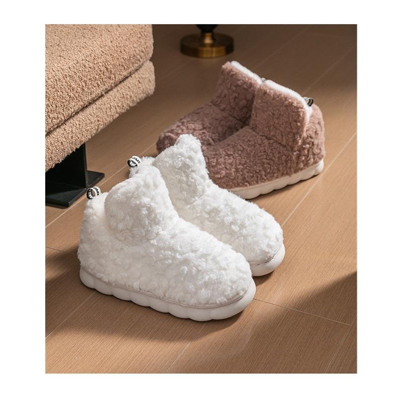 Women's Autumn And Winter Simple Soft Sole Anti Slip And Plush Warm Snow Cotton Shoes