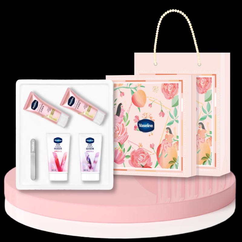 Vaseline Hydrating Repair Skincare Gift Set