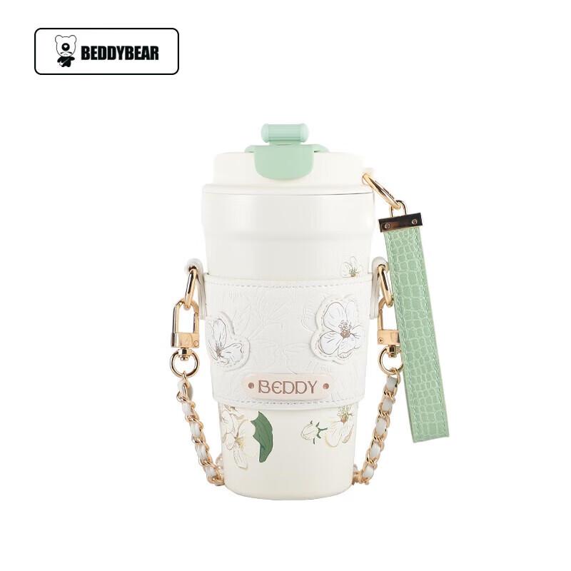 BEDDYBEAR Dual-Drink Car Tumbler