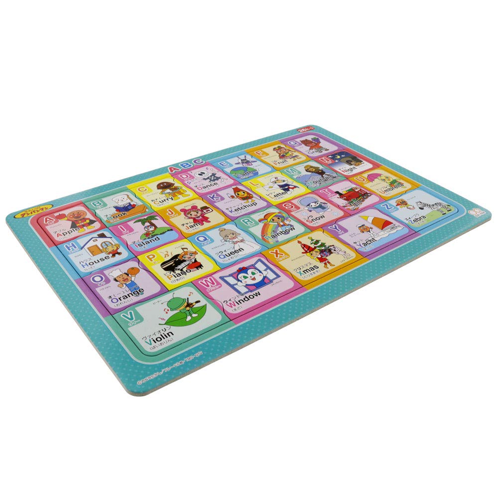Sunstar Schreibwaren ABC Lernpuzzle 5400018E „Los!“ Anpanman"