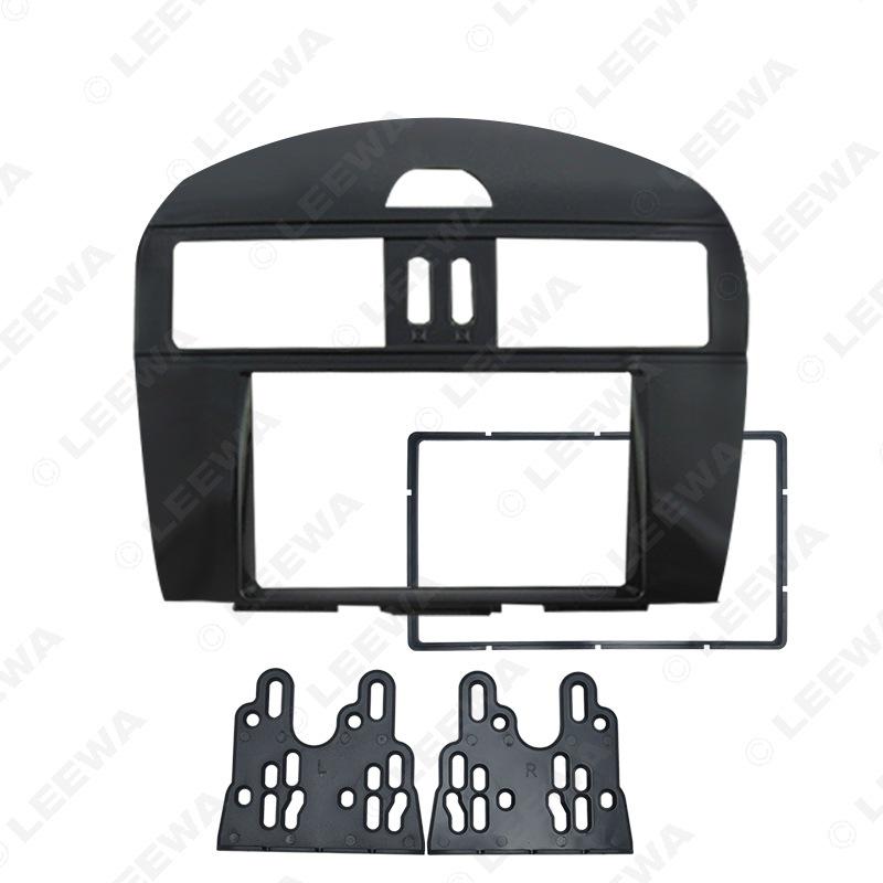 Nissan Tiida/Pulsar SSS 2DIN Car Audio Navigation Panel Frame