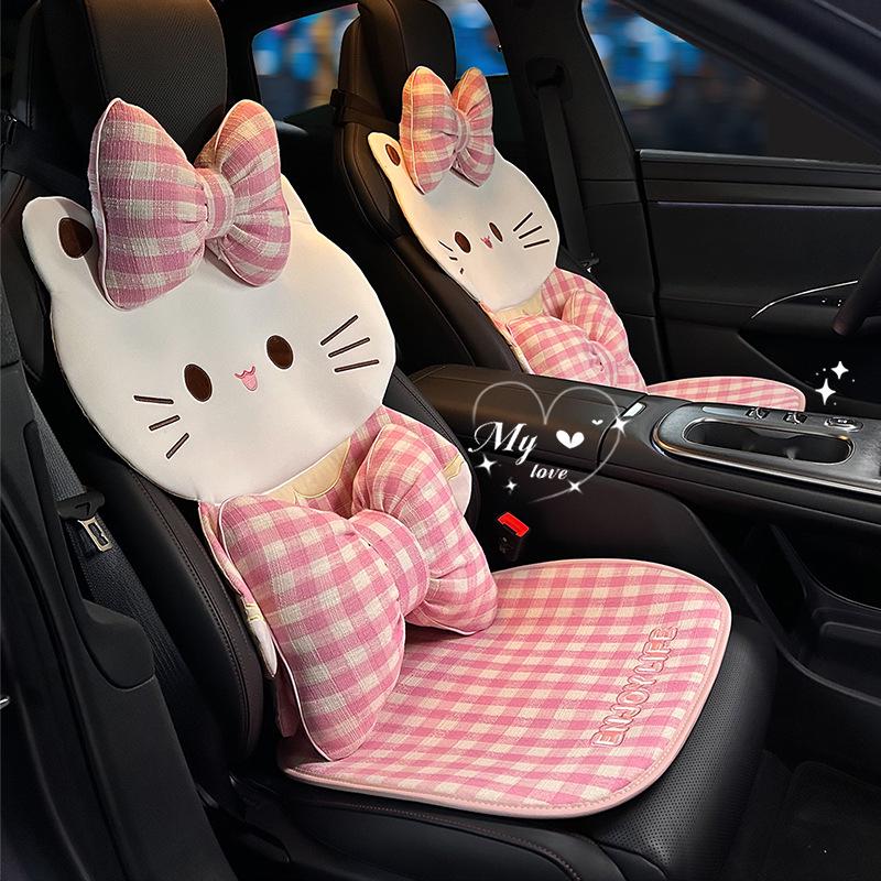 2026 Universal Cute Cat Car Seat Cushion - Comfortable, High-Quality, Four Seasons Half-Cover.