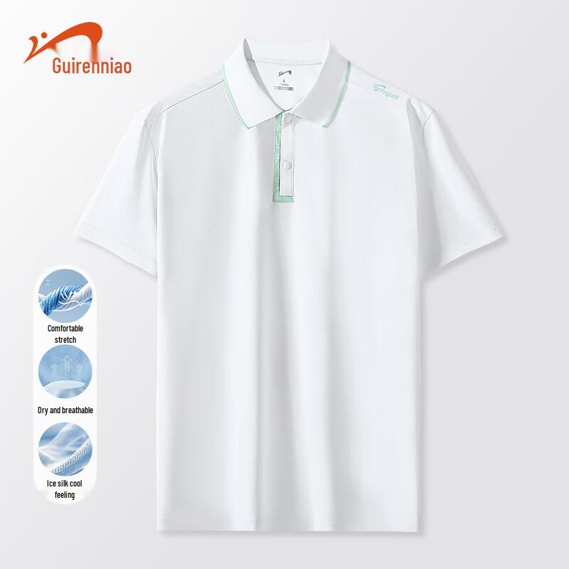 Мужская охлаждающая эластичная футболка-поло GRN L