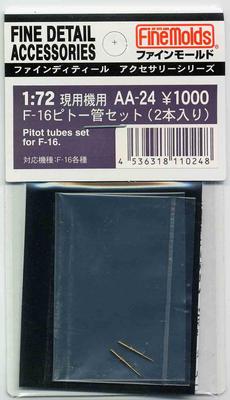Fine Mold Aircraft Accessories Pitot Tube Set 2 Pieces Plastic Model Parts AA24 1/72 F-16