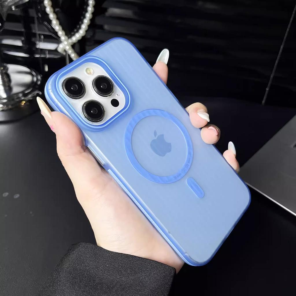 Corrugated Grating Magnetic Case Suitable for IPhone 16 Ice Fog PC Matte Phone Case Apple 15 Anti Slip Strip 14 Transparent
