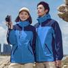 Men's and Women's Outdoor Gore-Tex Down Jacket: 3-in-1 Winter Windproof, Waterproof, Detachable for Mountaineering