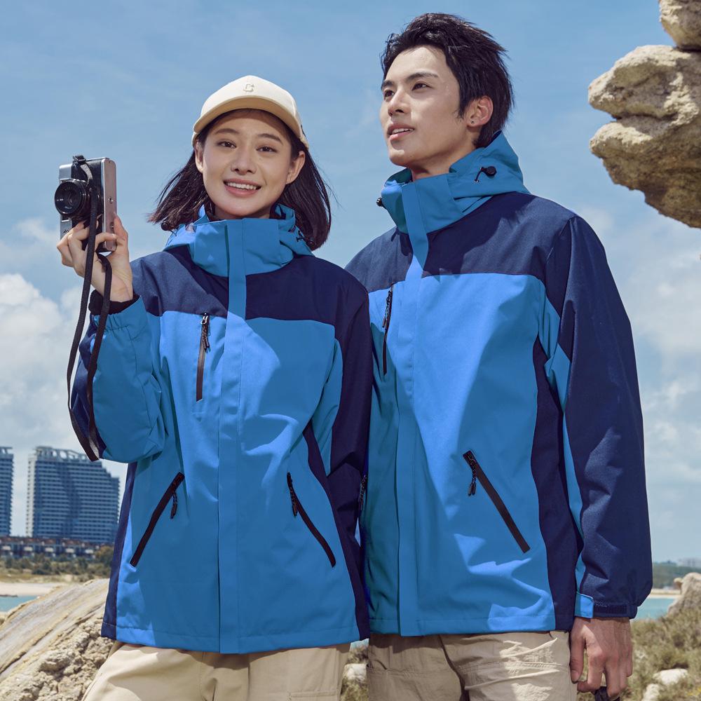 Men's and Women's Outdoor Gore-Tex Down Jacket: 3-in-1 Winter Windproof, Waterproof, Detachable for Mountaineering