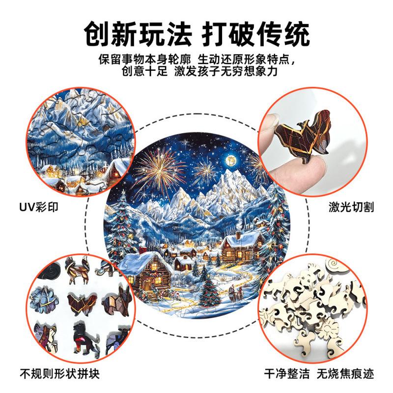 Wooden Puzzle Christmas Snow Scene Small Animal Shape Puzzle Flat Wooden Puzzle