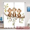 Contemporary Flat Printing Curtains Without Rod Monkeytrio Popular Polyester Gifts Set Of 2 Made