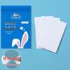 Douyin Elf Ear Correction Stickers for Photo Shaping: Enhance Protruding Ears, Make Big Face Appear Smaller