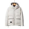 New Trendy Male Teen White Duck Down Thickened Warm Jacket