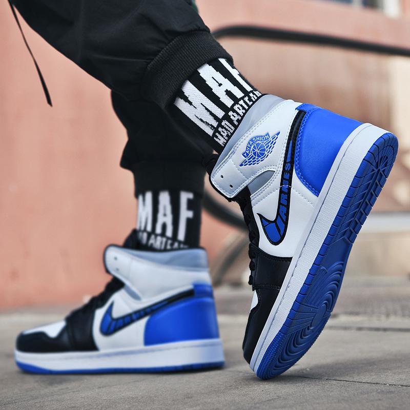 high top with design