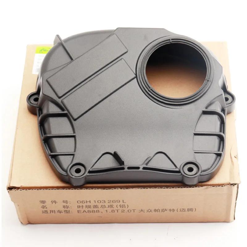 Engine Upper Timing Chain Cover With-Gasket 06H103269H for Beetle Golf Jetta A3 A4 A5 Q5 A6 A8 TT Skoda