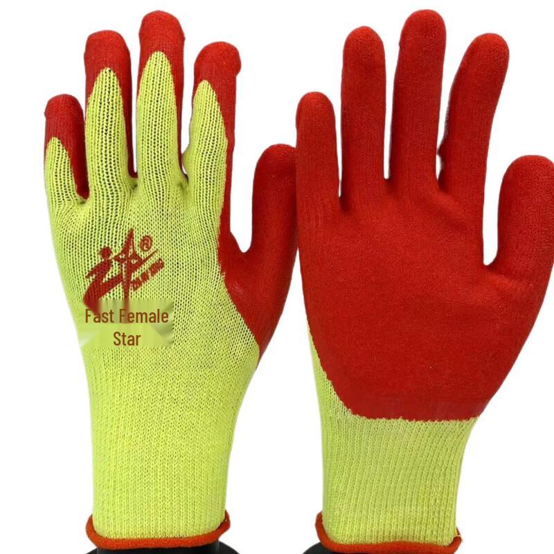 Thickened Anti-slip Wear-Resistant Work Gloves