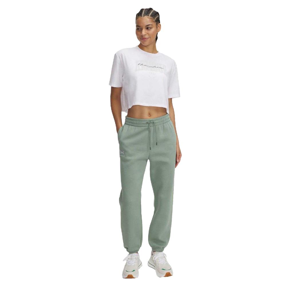Under Armour Womens/Ladies Icon Jogging Bottoms