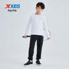 Xtep Youth Unisex Skin-Friendly Knitted Sports Jogger Pants