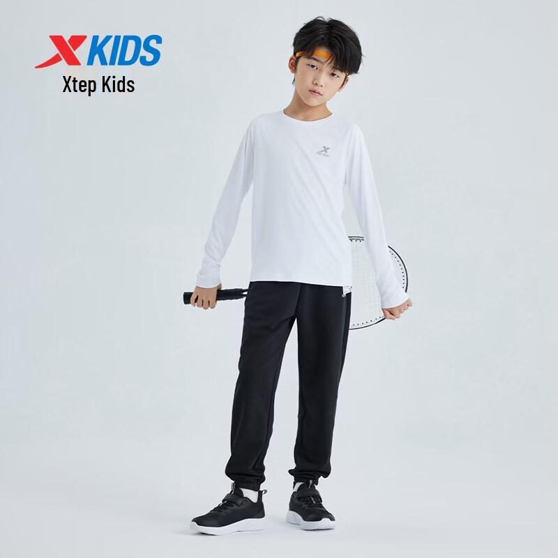 Xtep Youth Unisex Skin-Friendly Knitted Sports Jogger Pants