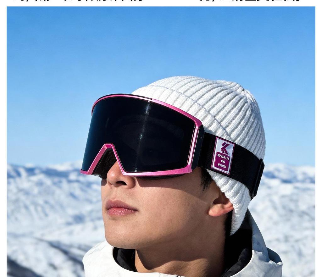 KAPVOE Anti-Fog Windproof Ski & Snowboard Goggles for Outdoor Sports