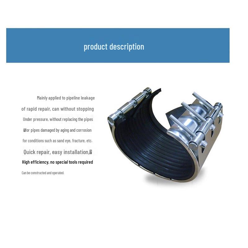 Keweng Stainless Steel Pipe Repair Clamp