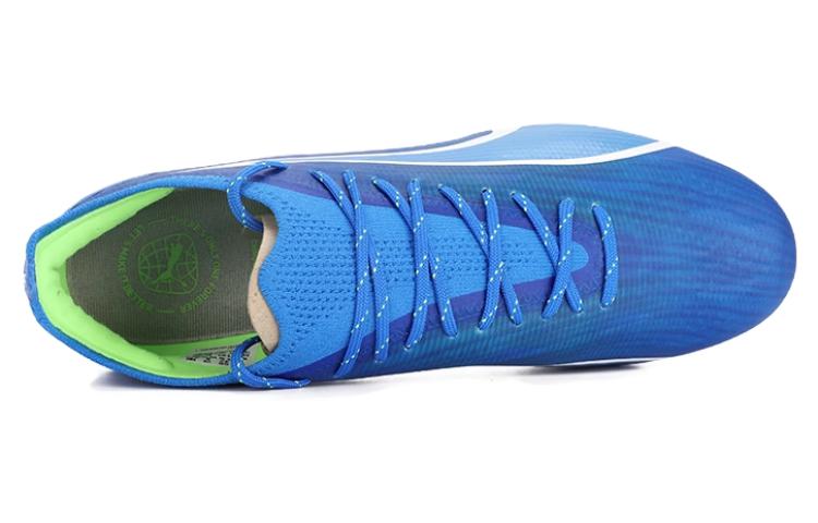 Puma Ultra Ultimate Fg Ag 'Gear Up Pack' 107311-03