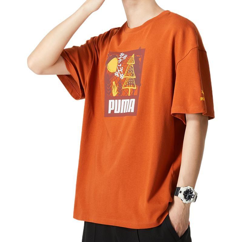 Puma T Shirts Men's Orange Crew Neck Moderate Straight Fit 538776-64