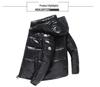 2024 Trendy Off-Season Shiny Down Jacket - Unisex, Thickened Short Design