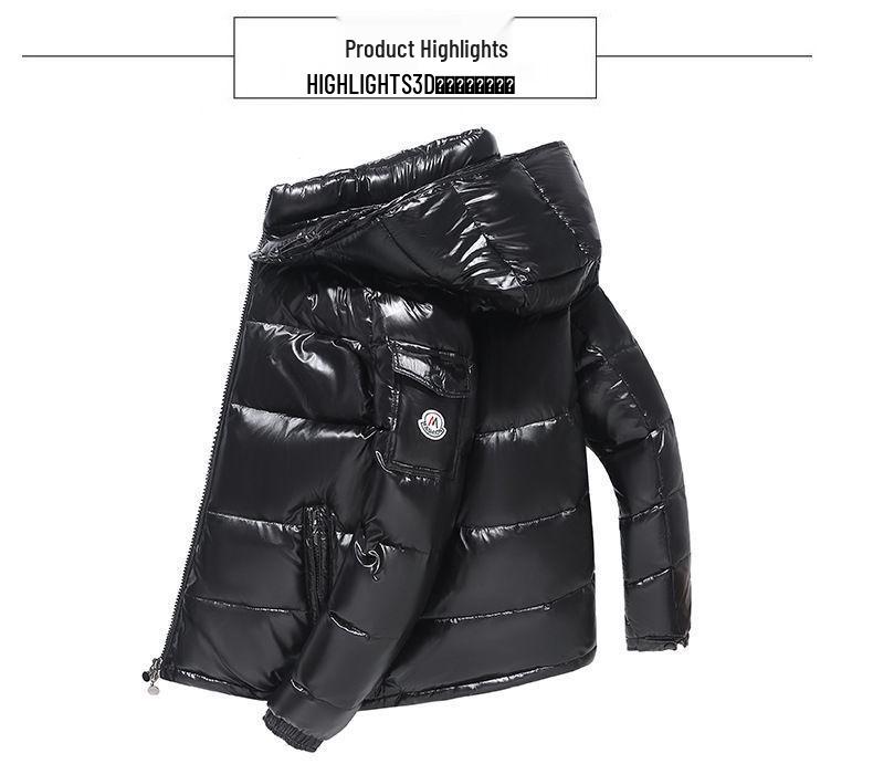 2024 Trendy Off-Season Shiny Down Jacket - Unisex, Thickened Short Design