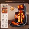 Aux Full Body Massage Cushion CN Plug (adapter Included)