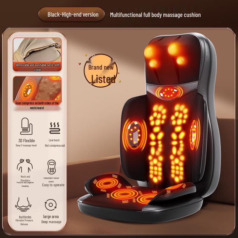 Aux Full Body Massage Cushion CN Plug (adapter Included)