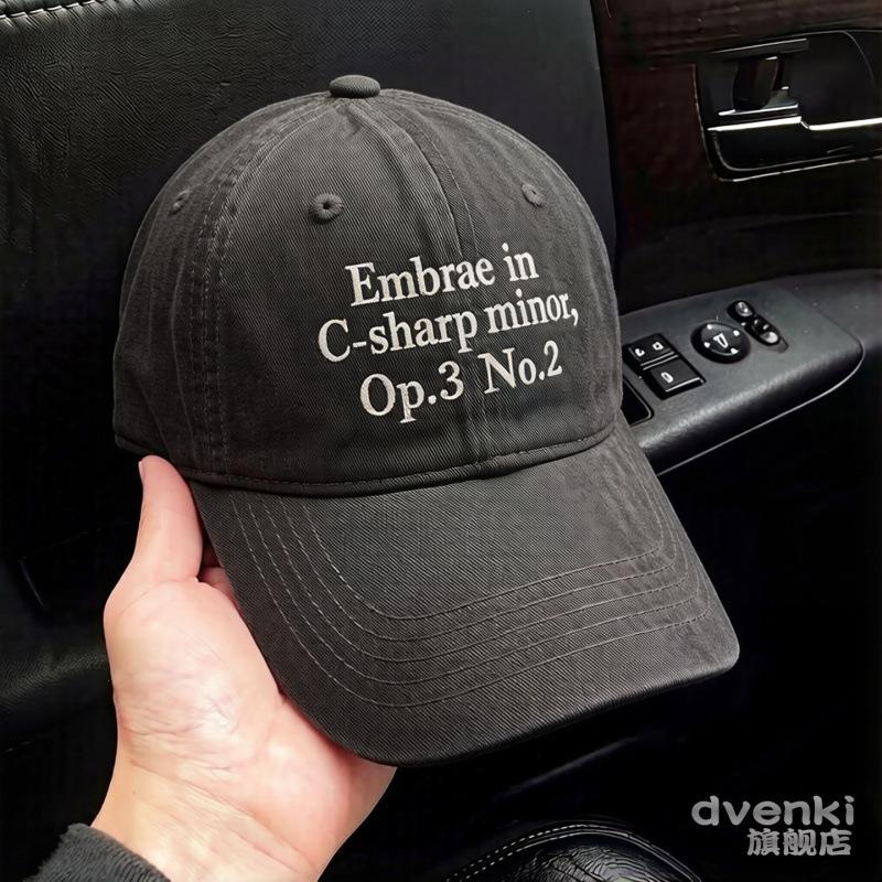 Fashion Hat Korean Numeral Alphabet Embroidered Hat Men's and Women's Thin Baseball Cap Peaked Cap Sunscreen Sun Hat