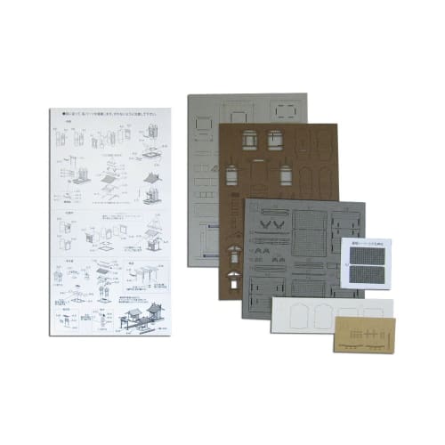 Sankei 1/150 Nostalgic Diorama Series Small Shrine