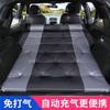 Auto Inflatable Cushion Outdoor Tent Sleeping Pad Mattress 1CM Thickening Moisture-proof Mat Outdoor Lovers Sexy Camping Mat Bed