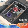 ZISIZ Stainless Steel Sink Drainer Basket