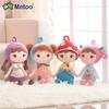 Mitu Jibao Plush Comfort Doll Toy