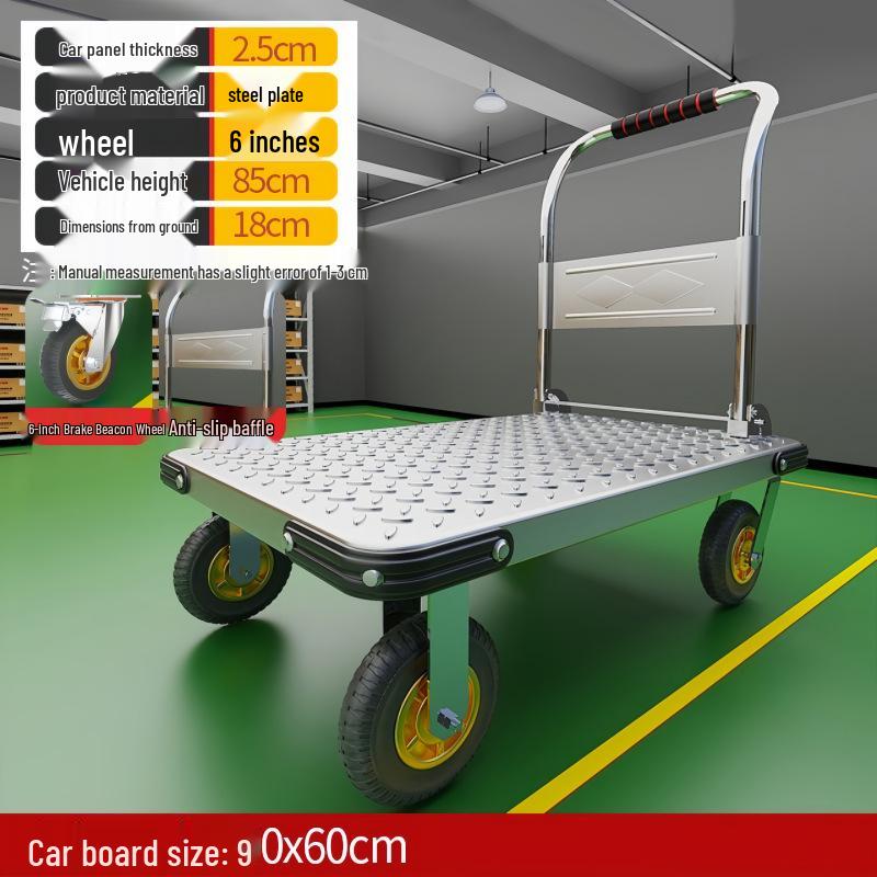 Lightweight Folding Flatbed Hand Truck - Silent, Thickened Steel Plate, 4-Wheel Trolley for Household Use