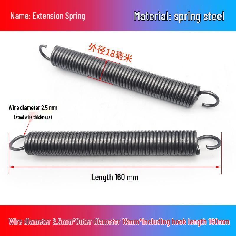 

Жовта пружина натягу з гачками для дверцят духовки: Діаметр дроту 2,5 мм, Зовнішній діаметр 14-22 мм, Довжина 45-350 мм.