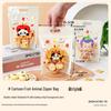 Cartoon Snack & Candy Zipper Bags