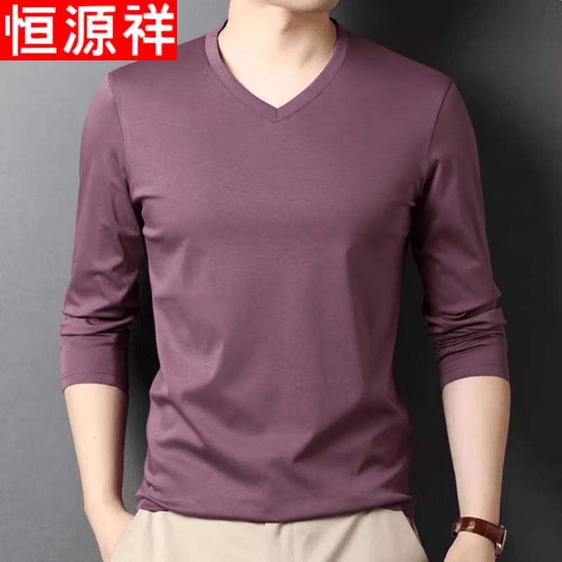 Hengyuanxiang Men's Pure Cotton Round Neck T-Shirt