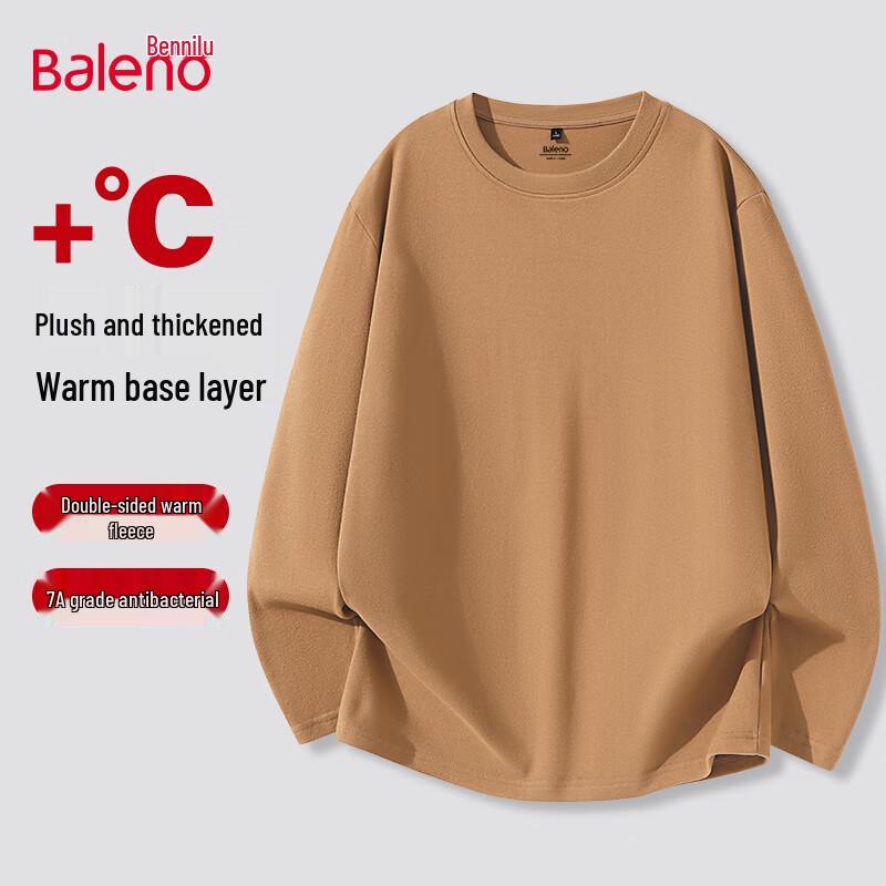 Мужской двусторонний флисовый термо-топ с круглым вырезом Baleno 5XL