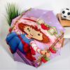 Straw-berry Umbrella 8-Frame for Travel, Camping, Casual Lightweight Portable Umbrella, Essential for Every Family Holidays Gift