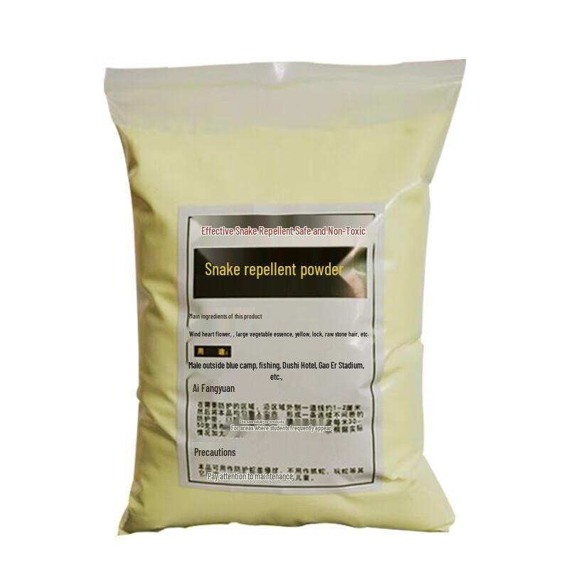 XINAISHI Outdoor Snake Repellent Powder