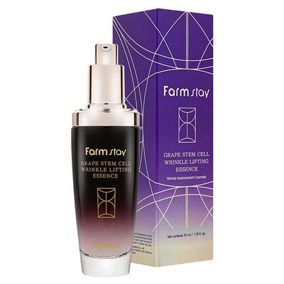 Lively TDCIYYPF Honey Skin Grape Callus Culture Extract Essence 50ml